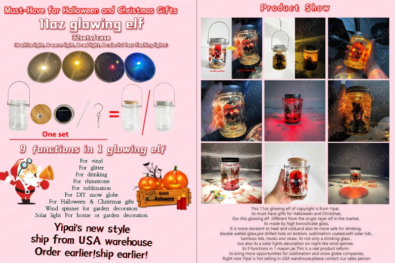 Halloween Christmas Decorative Garden Hanging Wind Spinner Light Blank Sublimation Snow Globe Double Wall Pre-Drilled Solar Light Drinking Glass Mason Jar 32pcs USA Warehouse 11oz